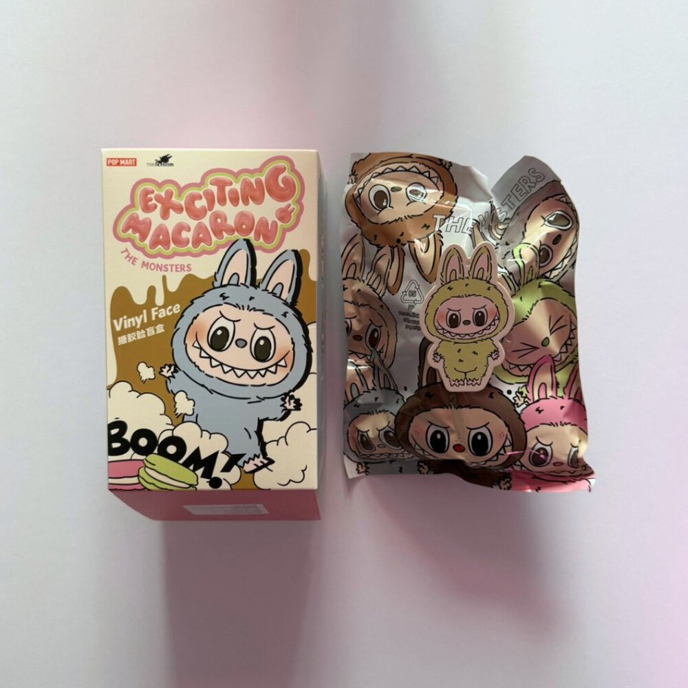 LABUBU - Exciting Macaron v1 - Pop Mart Plush Pendant - GREEN GRAPE - Sealed Bag